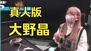 奔驰凌特PT真人游戏